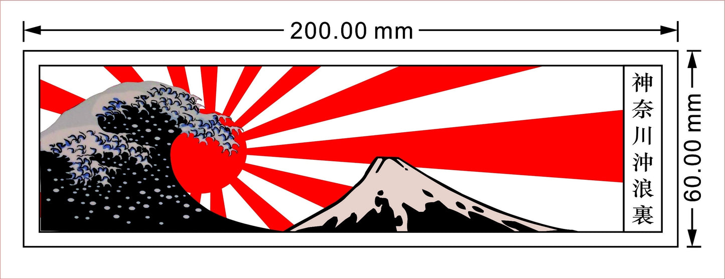Fashion Japan Area Flag Vinyl Slap Sticker Jdm Drift Stance Jap Car Window Bumper Sticker Decal Waterproof
