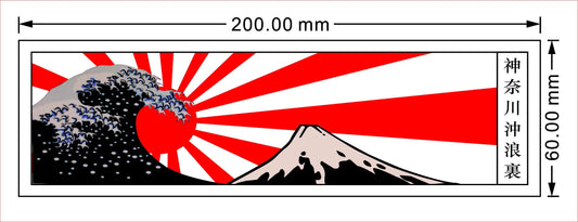 Fashion Japan Area Flag Vinyl Slap Sticker Jdm Drift Stance Jap Car Window Bumper Sticker Decal Waterproof