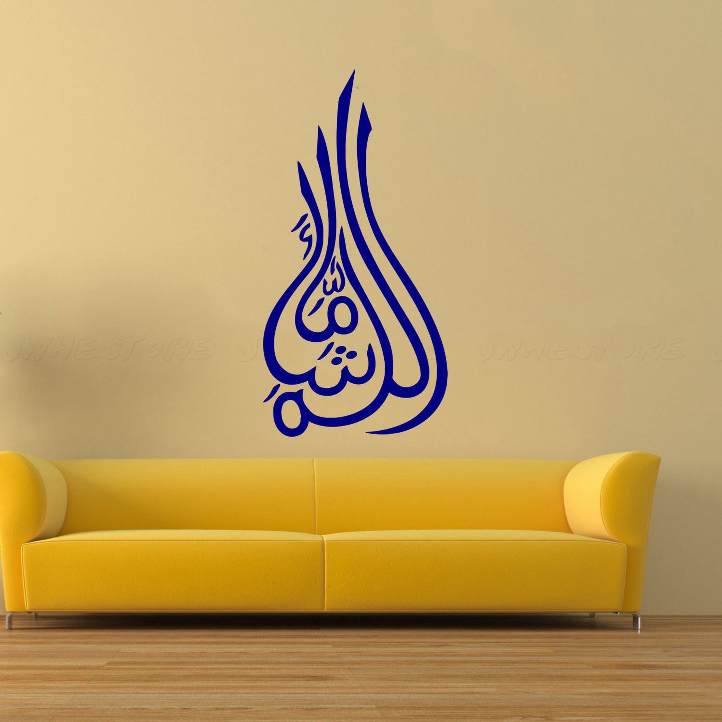 Mashallah islamique Wall Art Autocollant Calligraphie decals en arabe chambre decals