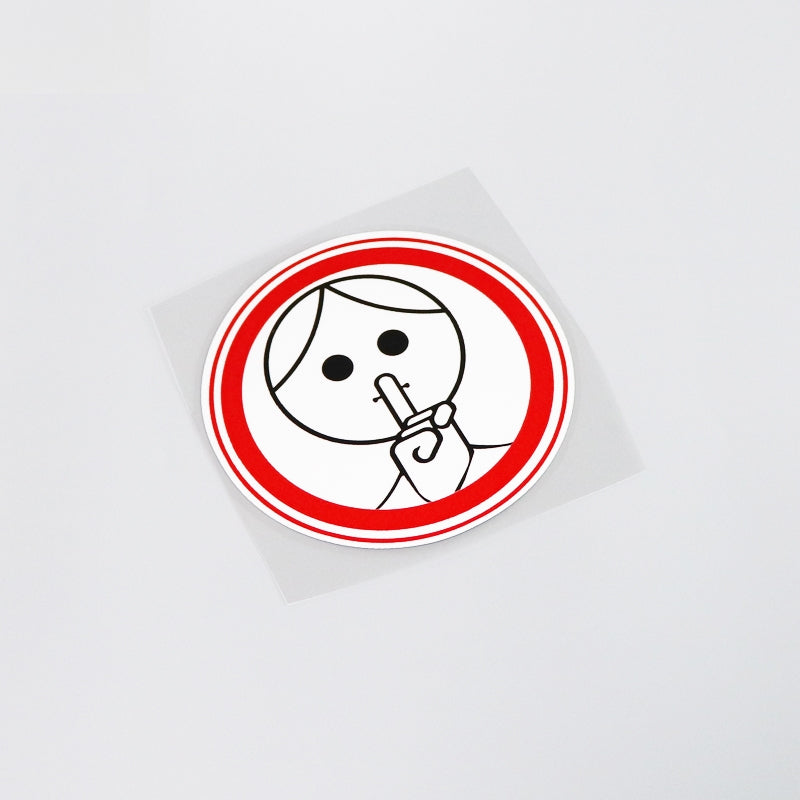 10.7CM*10.7CM Warning Symbol No Louding High-quality Car Sticker Decal  Accessories 13-0152