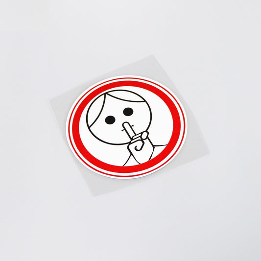 10.7CM*10.7CM Warning Symbol No Louding High-quality Car Sticker Decal  Accessories 13-0152
