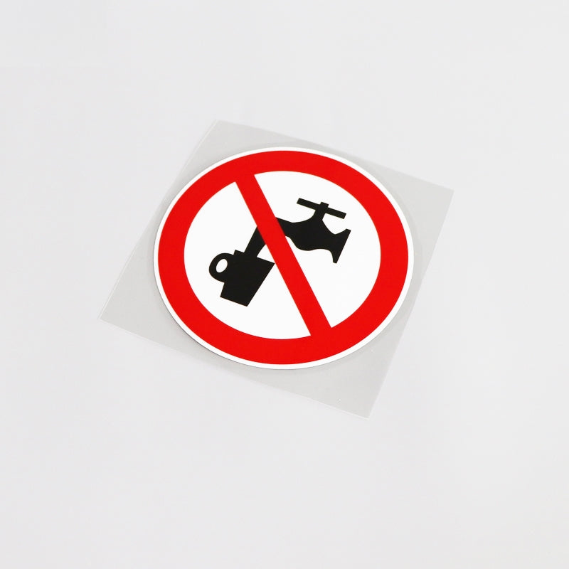11CM*11CM Interesting Warning Prohibit Drink Water Decal High-quality  Car Sticker 13-0185