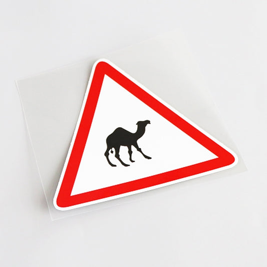 12CM*10.3CM Cartoon Animal Camel Warning Mark  Car Sticker Decals 13-0776
