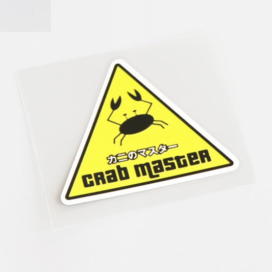 7.5CM*6.4CM Funny CRAB MASTER Car-styling Decal Car Sticker  Accessories 13-0649