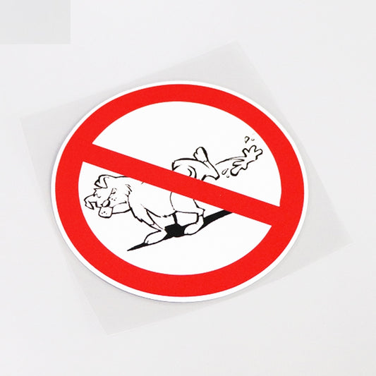 13CM*13CM Interesting Prohibit Dog Urination Car Sticker Decal  13-1011