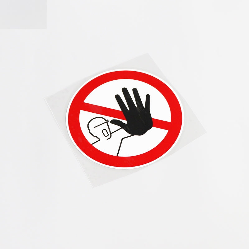 11.9CM*11.9CM Fun  Waterproof Car Sticker Decal No Admittance Graphical 13-0135