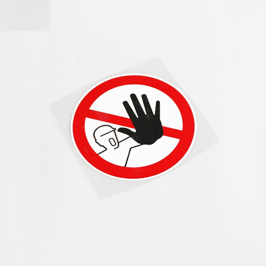 11.9CM*11.9CM Fun  Waterproof Car Sticker Decal No Admittance Graphical 13-0135