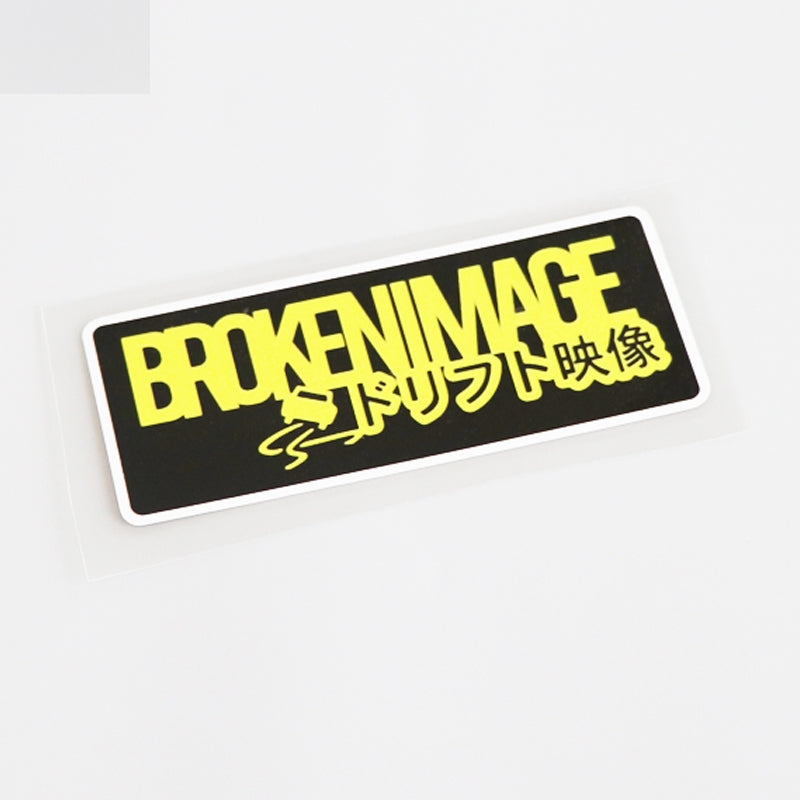 11.2CM*4.3CM Fashion JDM Drift Car-styling  Car Sticker Decal 13-0665