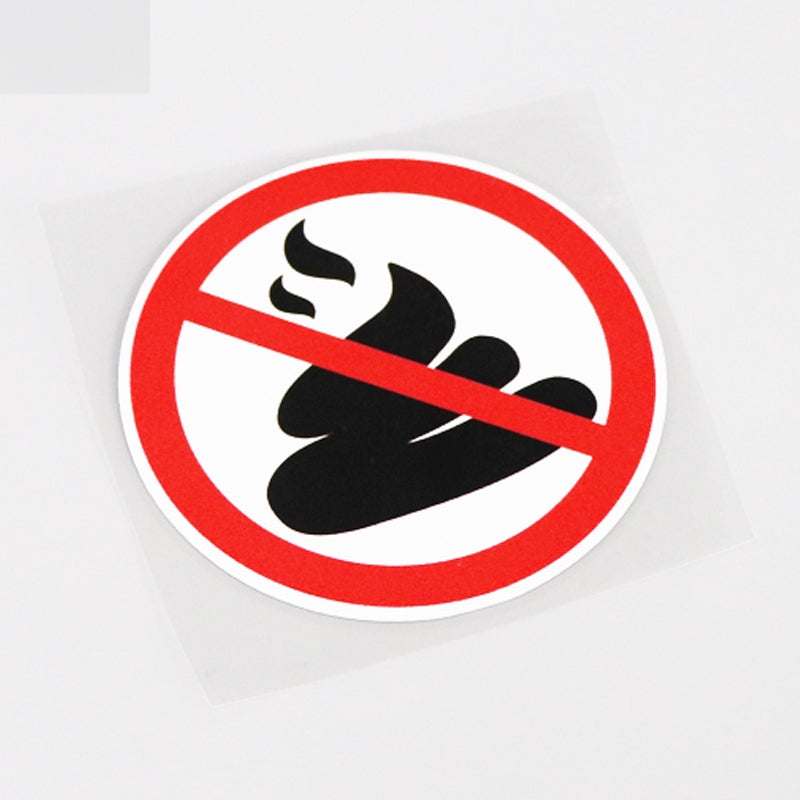 10CM*10CM Fun Warning Mark No Pooping  Car Sticker Decal 13-1026