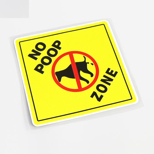 12CM*12CM Personality Warning Mark NO POOP ZONE Car Sticker Decal  13-0561