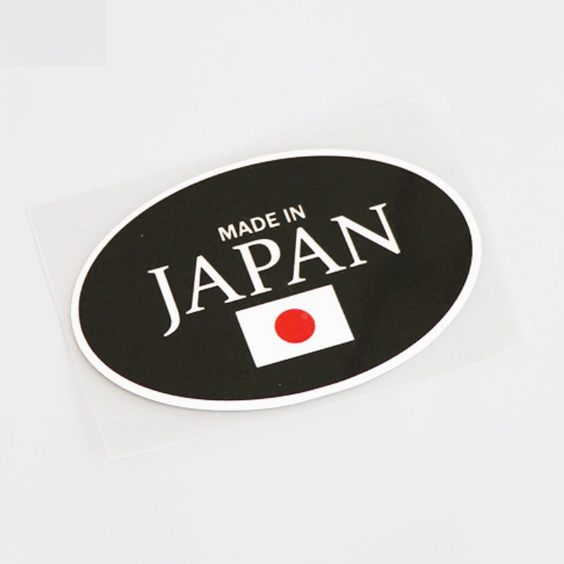 10.8CM*7.2CM Fashion Made In Japan  Car Sticker Decal Decor Graphical 13-1176
