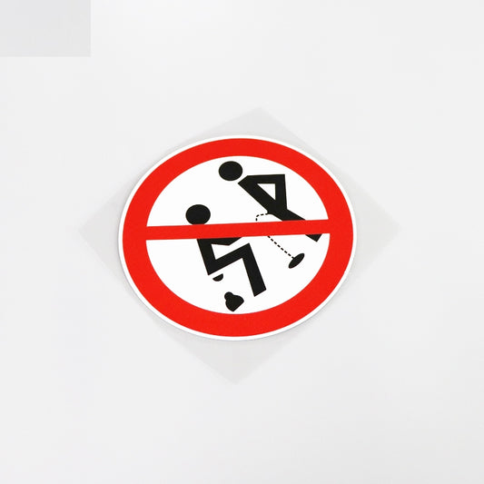 13.6CM*13.6CM Interesting Warning Prohibit Urinate  Decal Car Sticker  13-0110