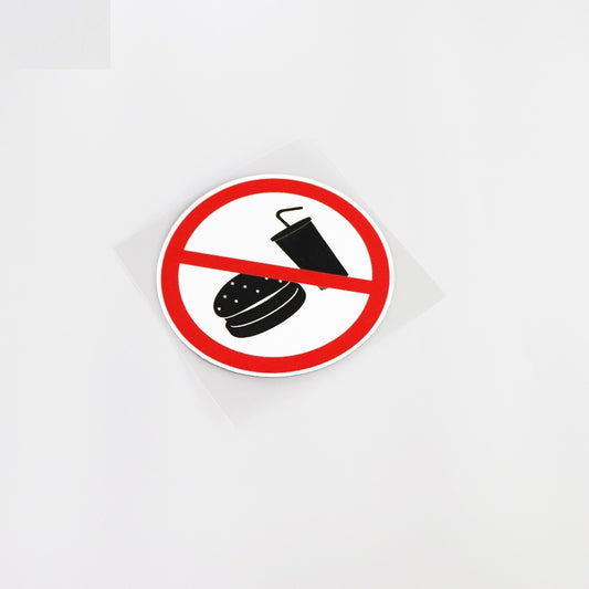 12CM*12CM Warning No Hamburgers And Drinks Decal Automobiles Car-styling Car Sticker 13-0092