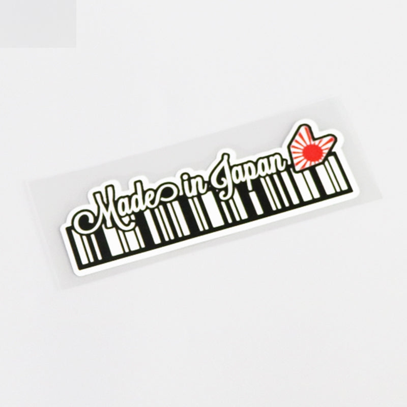 11CM*3.5CM Fashion MADE IN JAPAN High-quality Car Sticker Decal  13-0409