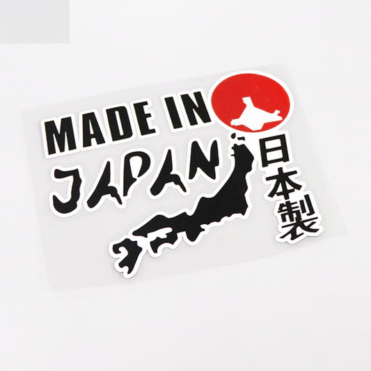 15CM*12CM MADE IN JAPAN Fashion  Car Sticker Decal  13-0679