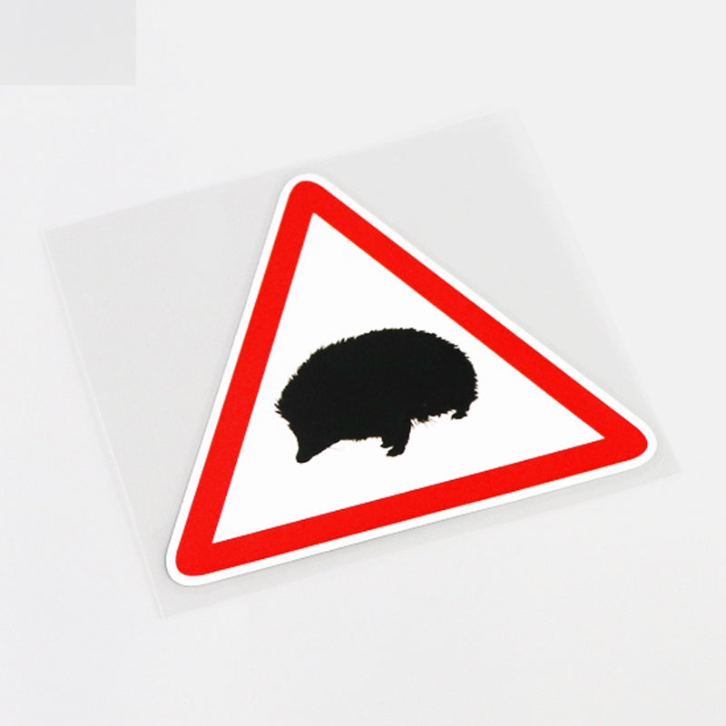 11CM*9.4CM Funny Warning Mark Animal Hedgehog Car Sticker Decal  13-0824