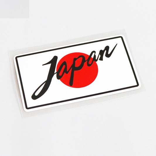 11CM*6CM Fashion JAPAN JDM Car Sticker  Decal Accessories 13-0654