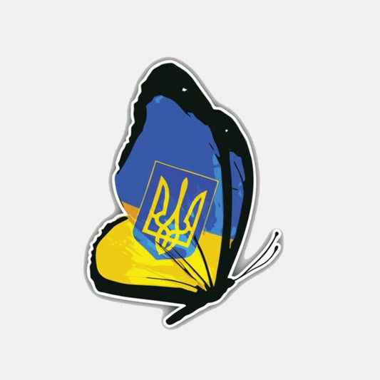 Fashion 8.9CM*12CM Funny Ukraine Butterfly Flag Window Body Accessories Decal Car Sticker 6-3007