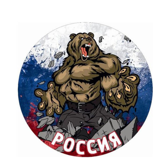 Hot 12.5CM*12.5CM Personality Funny Russia Bear Decal  Car Sticker 6-1100