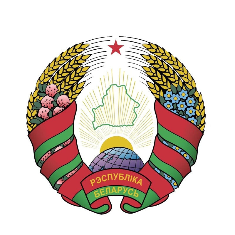12.5CM*12.4CM Car Window Shield Belarus Coat Of Arms Car Sticker Decal 6-1132