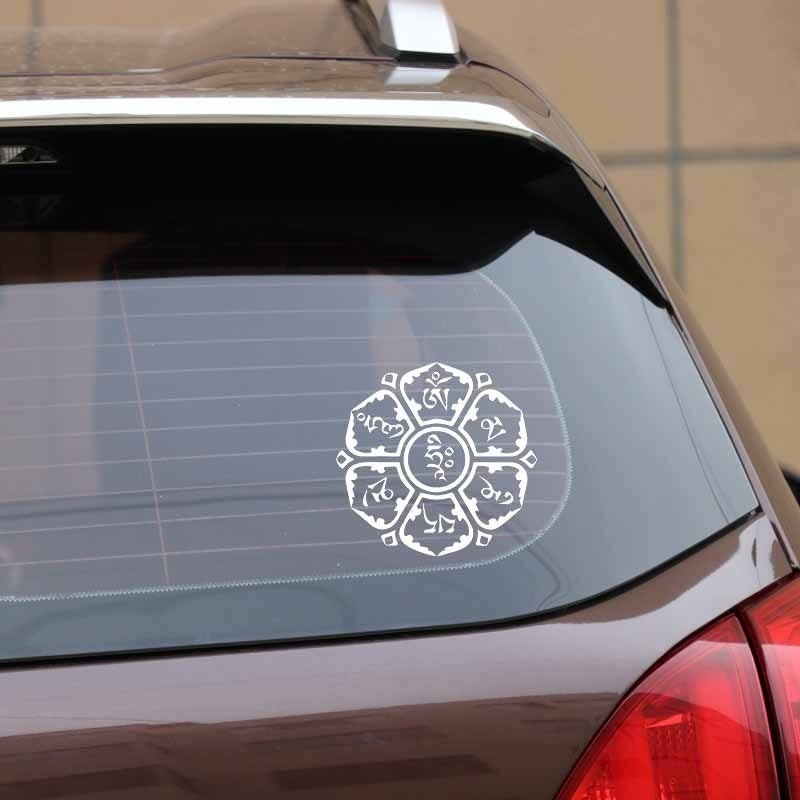 15.7CM*15.1CM Om Mani Padme Hum Mantra Religious Symbol Yoga Vinyl Decal Beautiful Car Sticker Black/Silver C27-0260