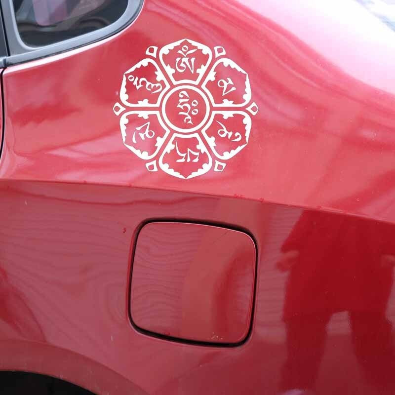 15.7CM*15.1CM Om Mani Padme Hum Mantra Religious Symbol Yoga Vinyl Decal Beautiful Car Sticker Black/Silver C27-0260