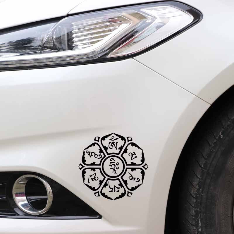 15.7CM*15.1CM Om Mani Padme Hum Mantra Religious Symbol Yoga Vinyl Decal Beautiful Car Sticker Black/Silver C27-0260