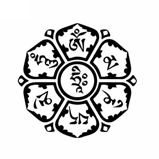 15.7CM*15.1CM Om Mani Padme Hum Mantra Religious Symbol Yoga Vinyl Decal Beautiful Car Sticker Black/Silver C27-0260