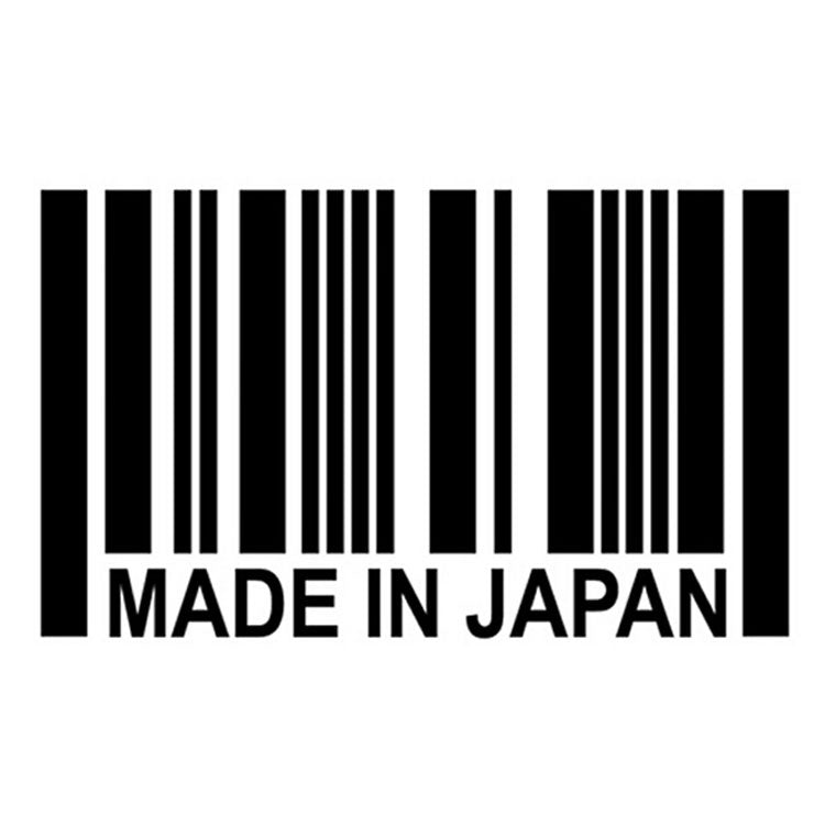 2020 NEW Made In JAPAN Barcode Sticker Japanese-Made Car Stickers Decorative Decals Black Silver C10003