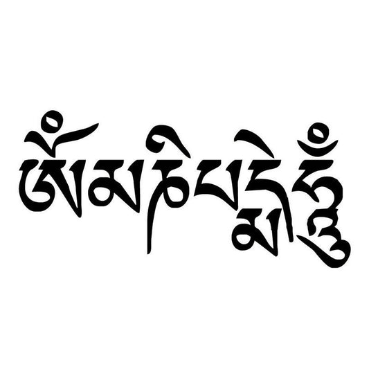 Hot 20.5CM*9.7CM  Personality Mani Padme Hum Mantra Om Creative Car Stickers C5-2029