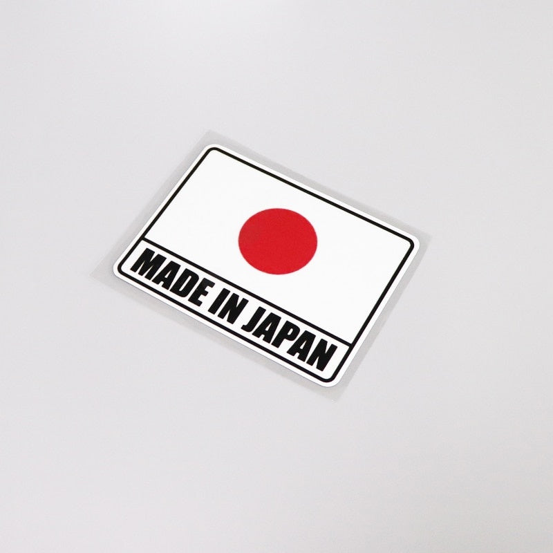 12.3CM*9.2CM Fashion Made In Japan Car Styling Car Sticker Decals PVC Accessories