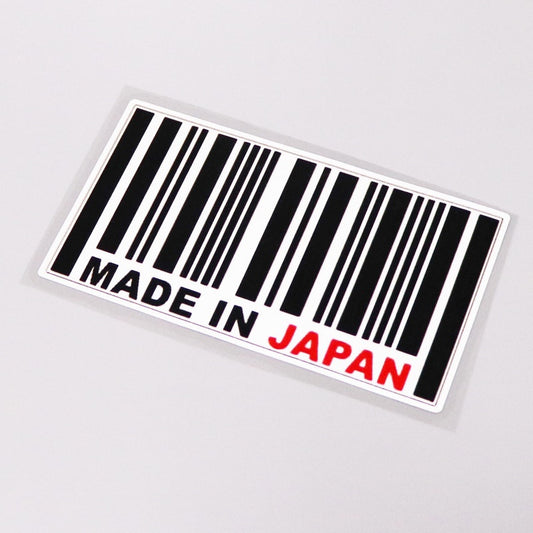 14CM*7.5CM Funny Made In Japan Bar Code Decoration Car Sticker Decal PVC