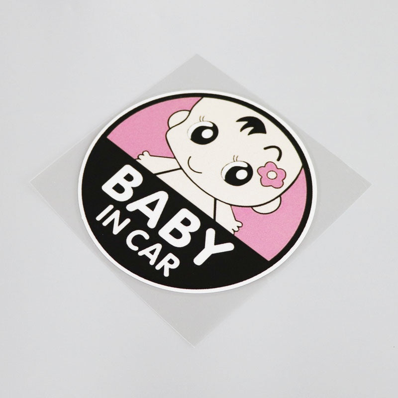 12.6CM*12.6CM Warning Fun Baby In Car PVC Car Sticker Decal Graphical Decoration