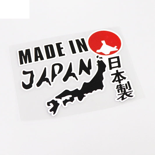 15CM*12CM MADE IN JAPAN Fashion  Car Sticker Decal PVC