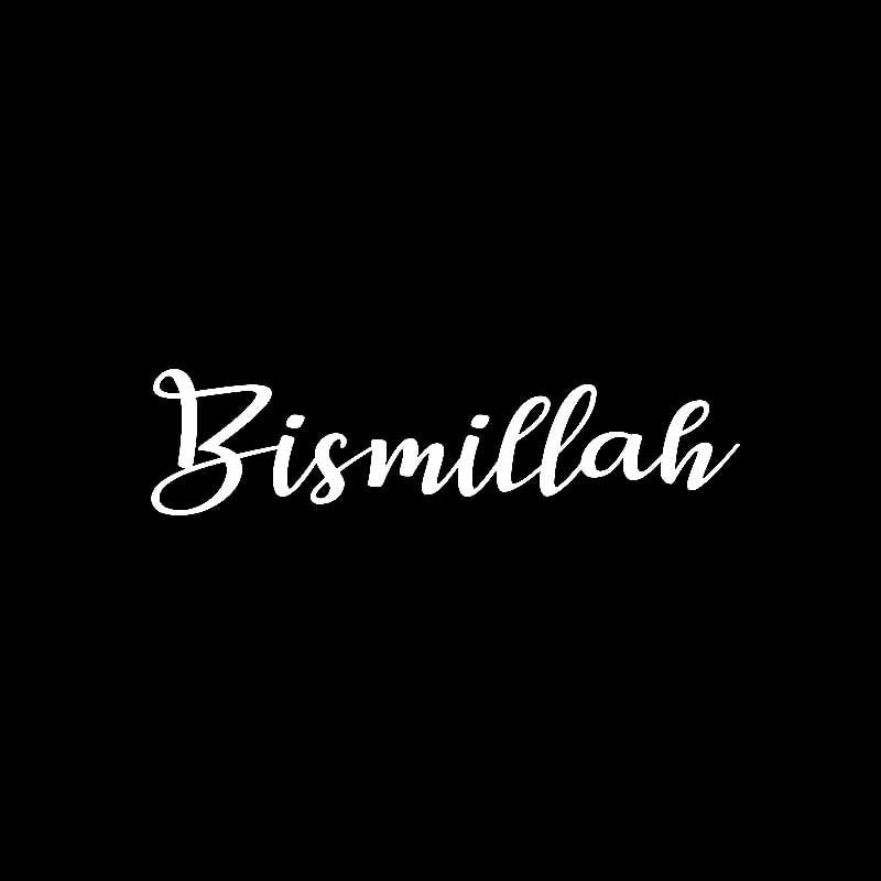 13.9CM*3.5CM Bismillah Islamic Art Car Stickers Vinyl Decal Muslim Arabic Decor Black/Silver C3-1198