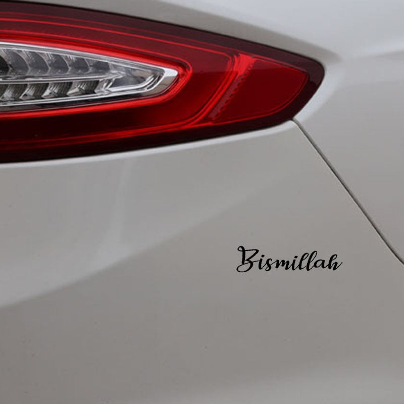 13.9CM*3.5CM Bismillah Islamic Art Car Stickers Vinyl Decal Muslim Arabic Decor Black/Silver C3-1198