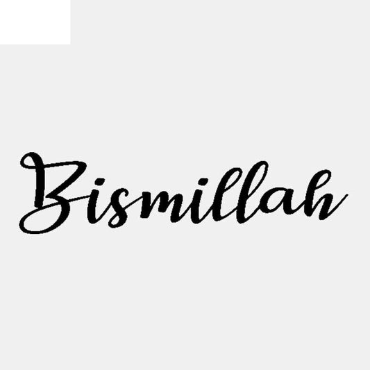 13.9CM*3.5CM Bismillah Islamic Art Car Stickers Vinyl Decal Muslim Arabic Decor Black/Silver C3-1198