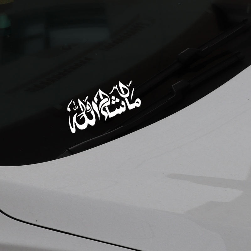 14CM*6CM Mashallah Islamic Art Car Sticker Arabic Vinyl Decals Decoration Black/Silver C3-1161