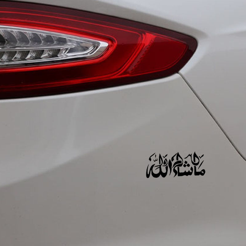 14CM*6CM Mashallah Islamic Art Car Sticker Arabic Vinyl Decals Decoration Black/Silver C3-1161