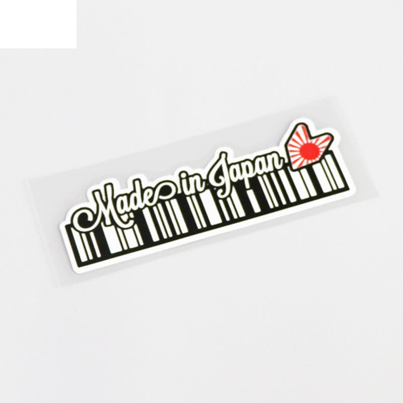 11CM*3.5CM Fashion MADE IN JAPAN High-quality Car Sticker Decal PVC