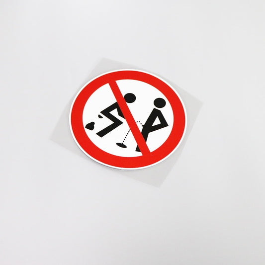 13.6CM*13.6CM Interesting Warning Prohibit Urinate  Decal Car Sticker PVC