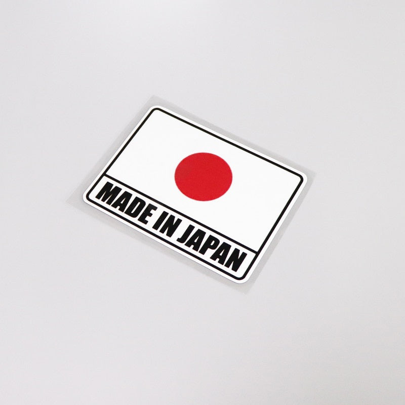 12.3CM*9.2CM Fashion Made In Japan Car Styling Car Sticker Decals PVC Accessories