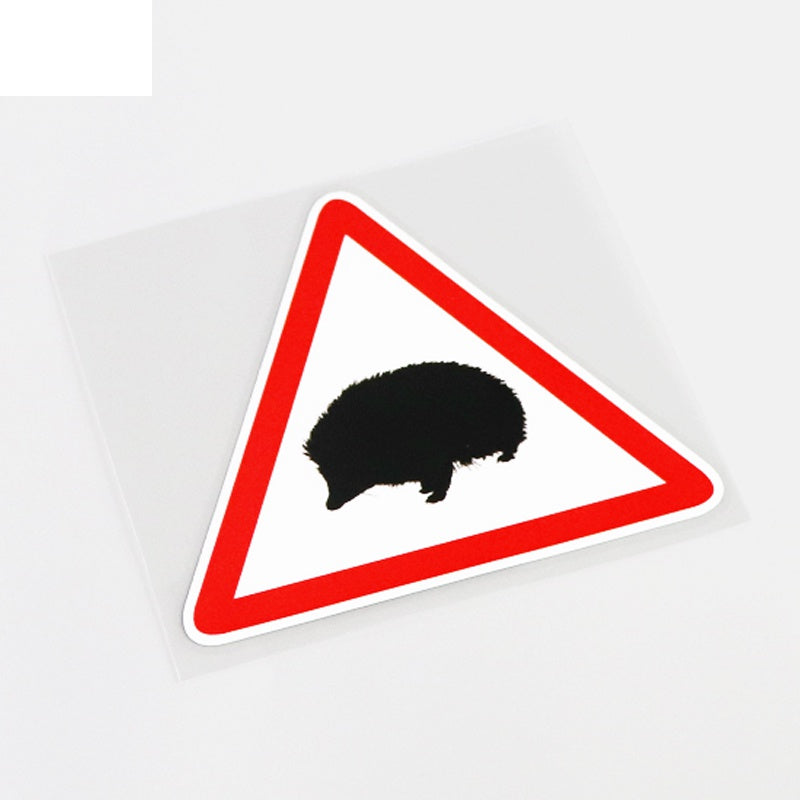 11CM*9.4CM Funny Warning Mark Animal Hedgehog Car Sticker Decal PVC
