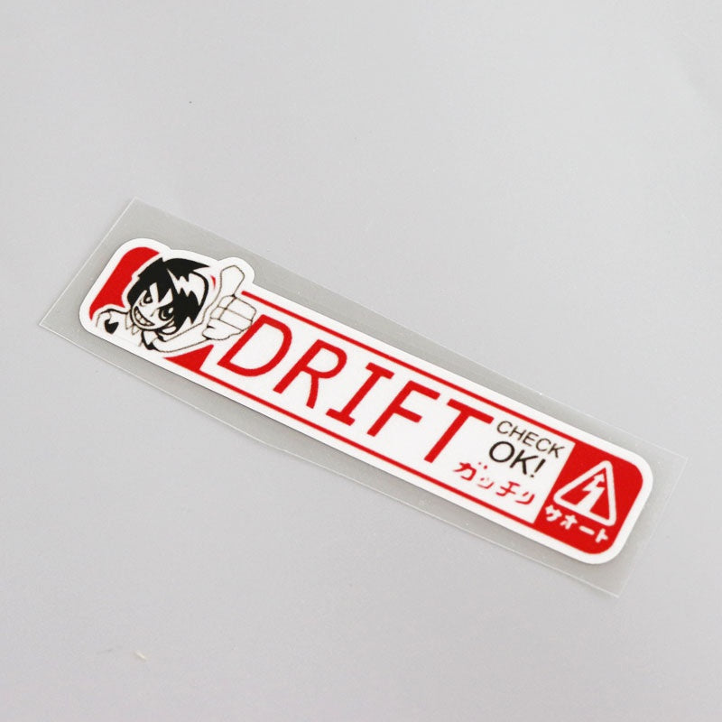 12.4CM*2.9CM High-quality Drift Waterproof Car Sticker Decal Graphical Accessories
