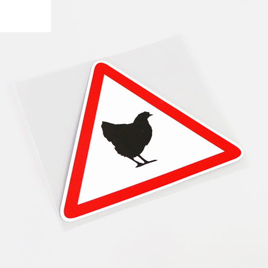 13CM*11.2CM Cartoon Chicken Warning Mark PVC Car Sticker Waterproof Decals