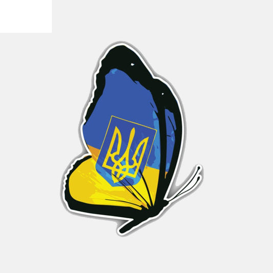 8.9CM*12CM Funny Ukraine Butterfly Flag Window Body Accessories Decal Car Sticker