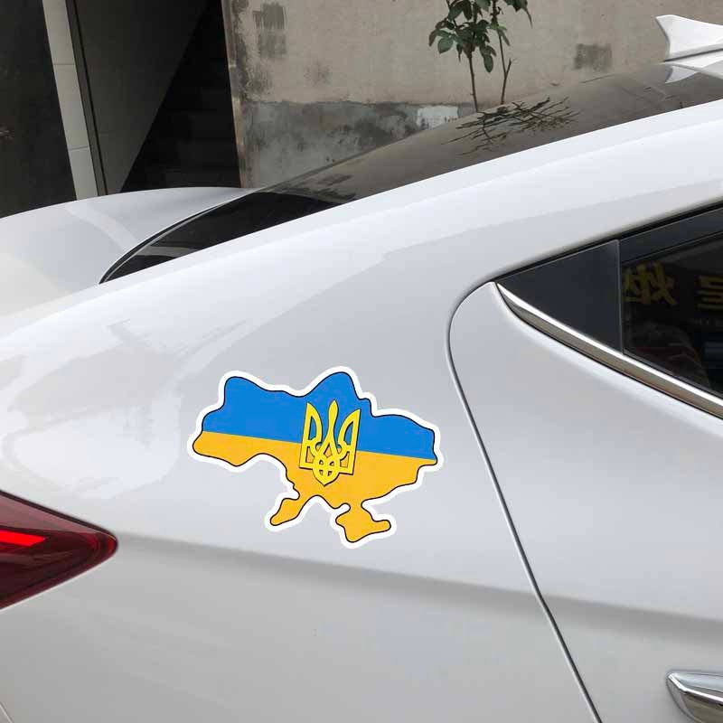 14.9CM*10.3CM Ukraine Flag Trident Car Sticker Map Decal Ukrainian Car Accessories