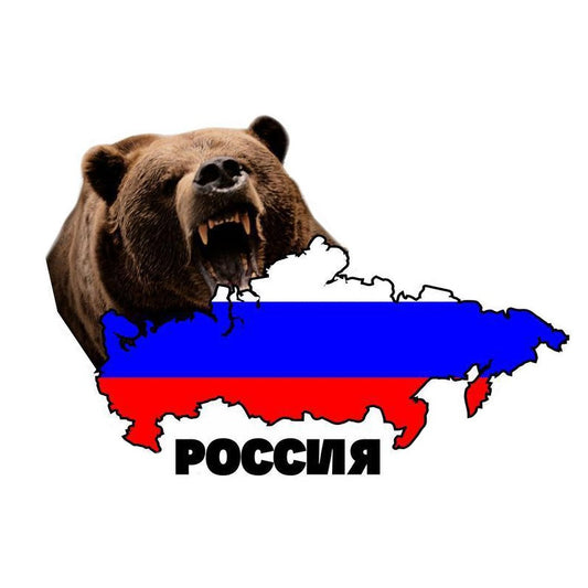 14.8CM*10CM Bear Urss Russia Car Sticker Personality  Decal