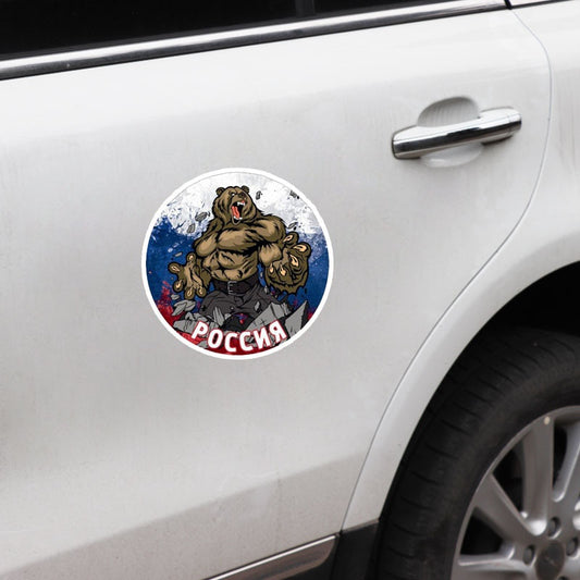 12.5CM*12.5CM Personality Funny Russia Bear Decal  Car Sticker