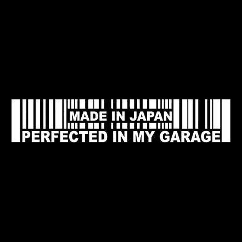 15.2CMX3CM Made In Japan Perfected in My Garage JDM Decal Car Sticker Black Silver C1-2030